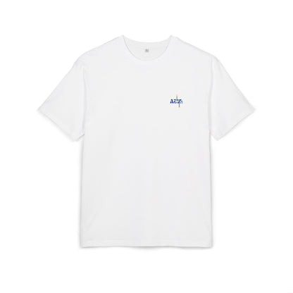 NEED AZUL